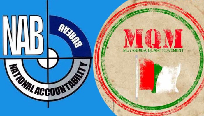 Sindh MQM Writes to NAB for Probe into World Bank-Funded Projects