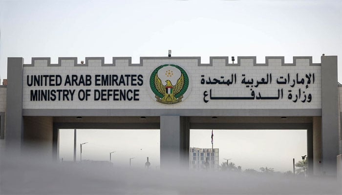 UAE Denies Yemen Allegations, Israel Launches Attack on Lebanon Amid Escalating Tensions