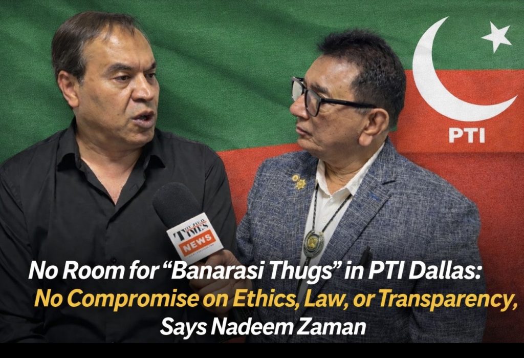 No Room for “Banarasi Thugs” in PTI Dallas