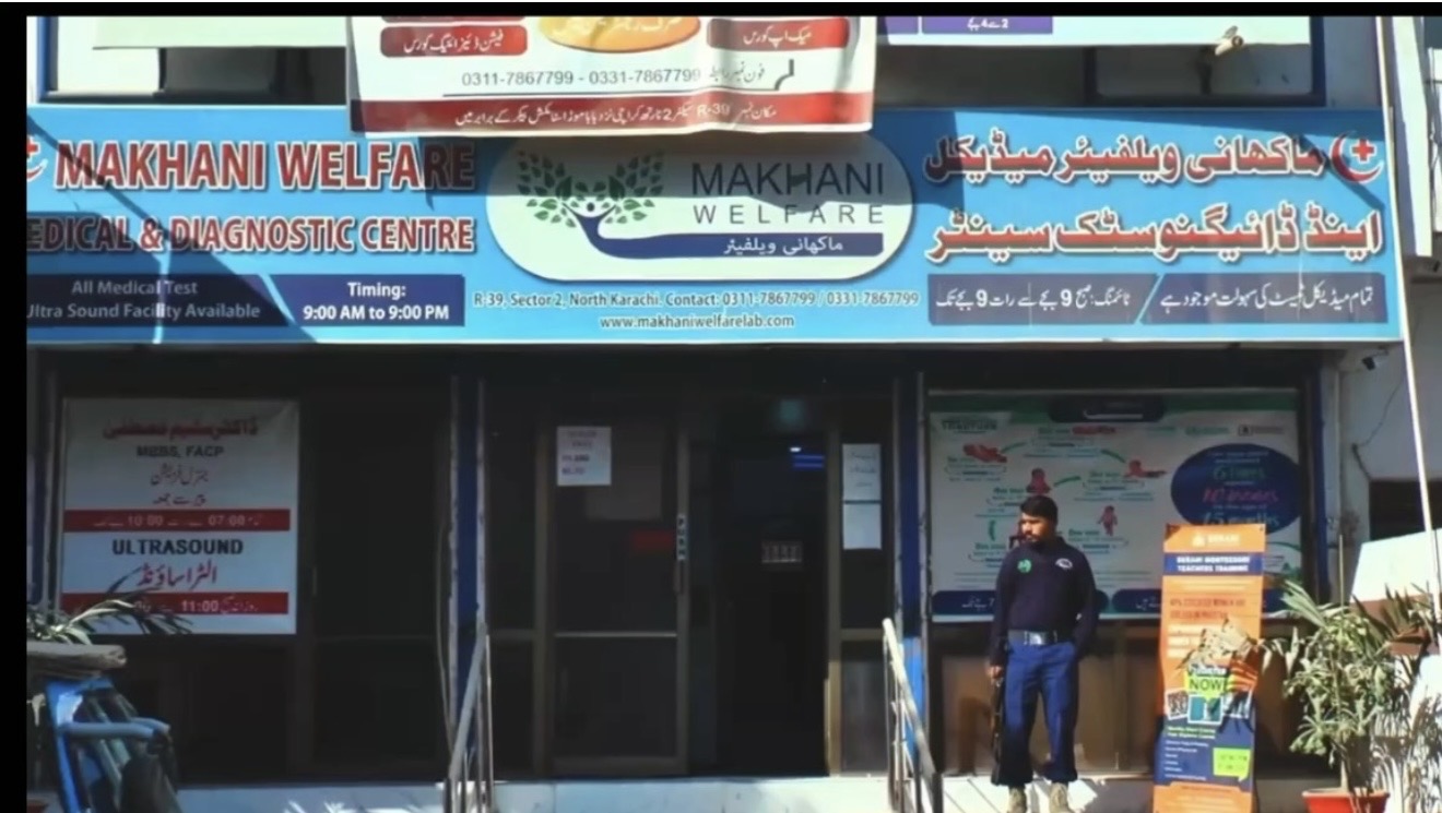 Makhani Center for Women – New Karachi