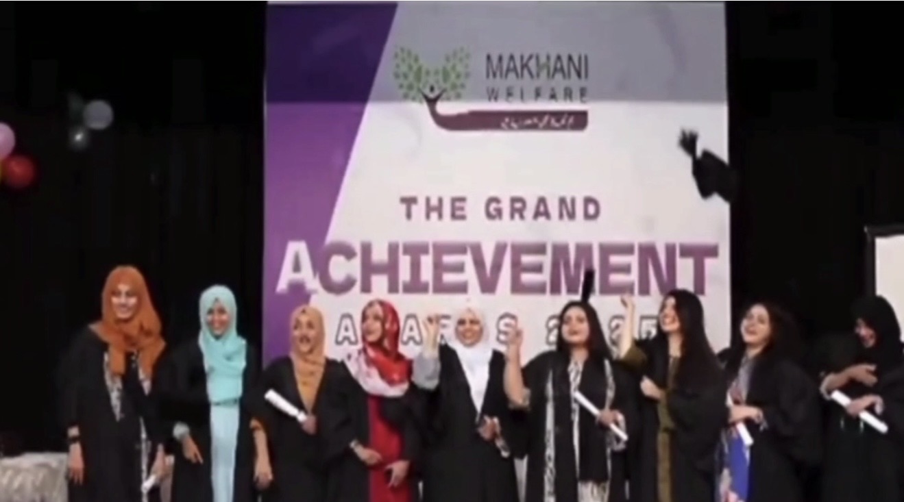 Graduates of Makhani Center Celebrating at Their Graduation Ceremony
