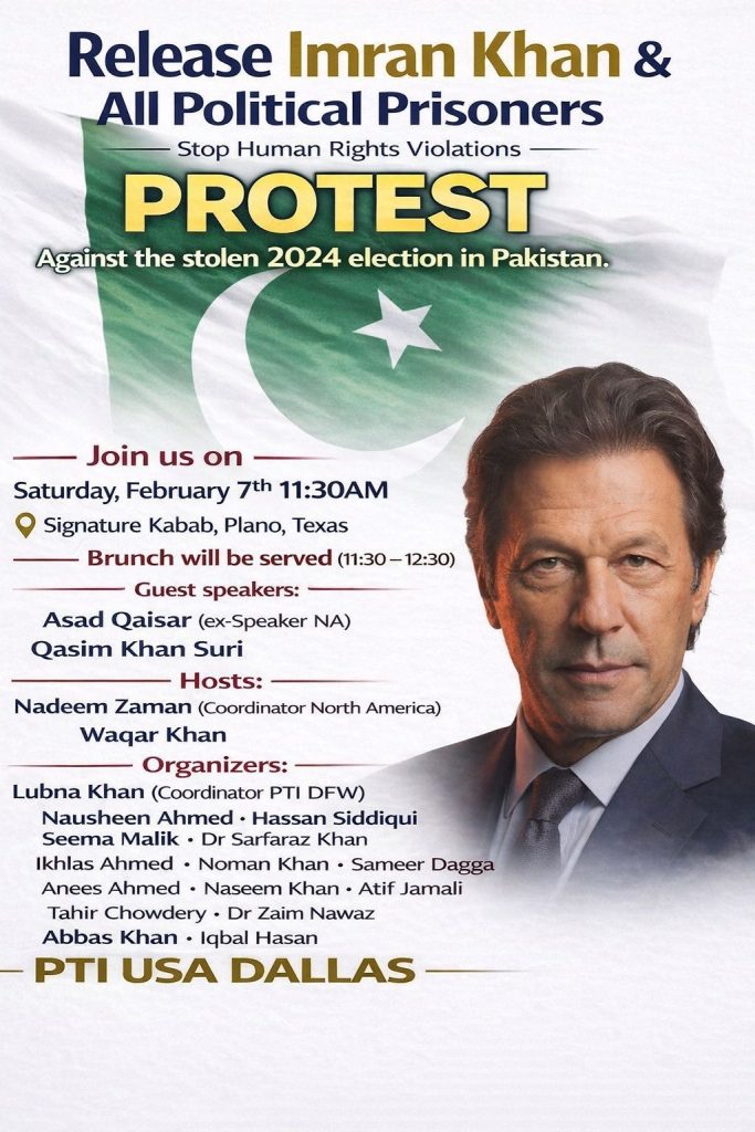 PTI Dallas Announces Protest Calling for Release of Imran Khan