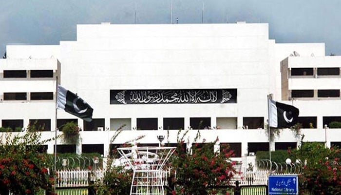 Pakistani Parliament Dispensary’s 30% Discount on Medicines Raises Questions