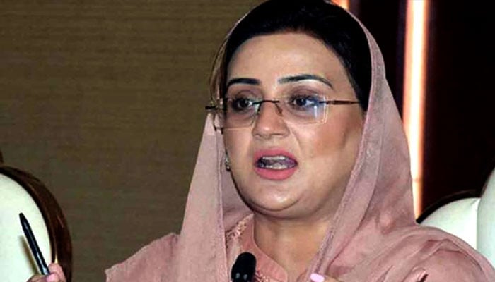 Punjab Government Accuses Opposition of Smear Campaign Against CM Marriyum Nusrat