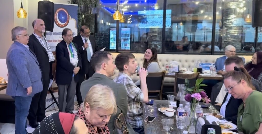 Iftar With Democrats in Dallas