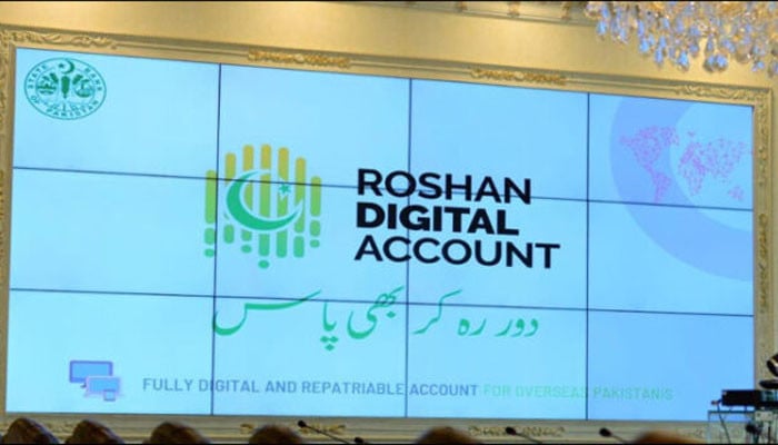Pakistan Widens Digital Account Eligibility, Boosting Investment Attraction