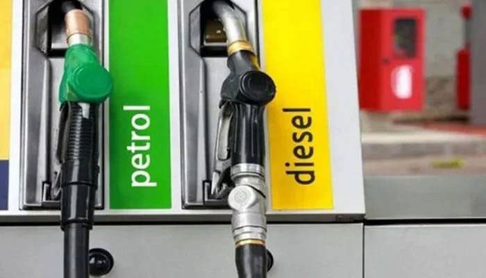 Federal Government Cuts Development Budget to Prevent Fuel Price Hike