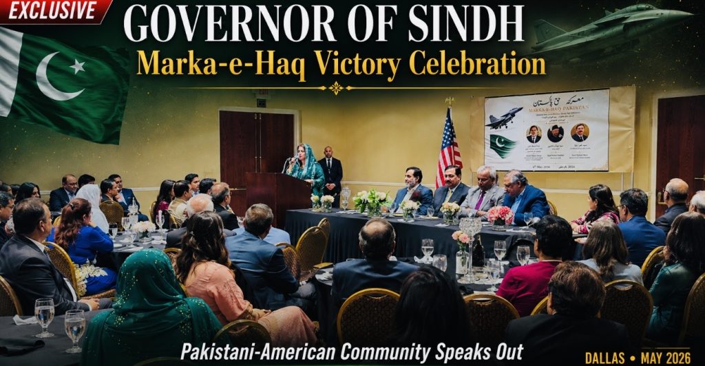 “Maarka-e-Haq, Youm-e-Fatah” Event in Dallas